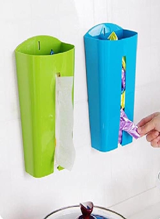 CLOUDTAIL CHOICE Wall Mount Container Holder Garbage Bag Dispenser Recycle Bag Storage Box Plastic Kitchen Grocery Bins Organizer - Image 1